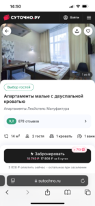 img_7465