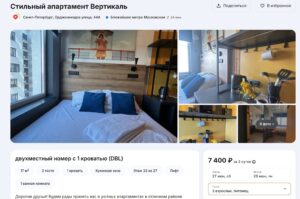 screenshot_2