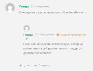 snimok-ekrana-2026-06-18-093432