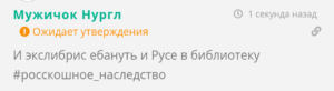 700