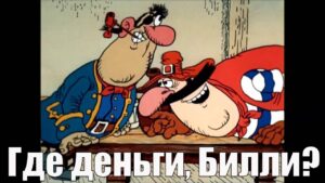 kak-organizovat-uspeshnyi-startap-3