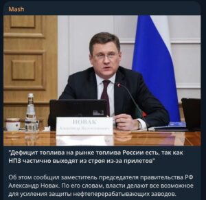 screenshot_8