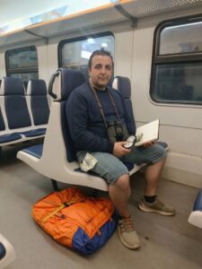 shpion