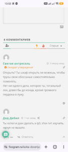1000010416