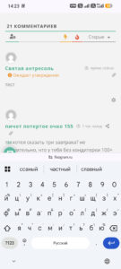 1000010779