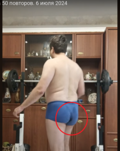 obosr2