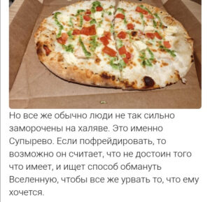 screenshot_20260824_114509