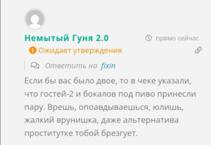 screenshot_20260826_130531