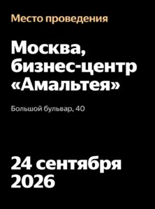 screenshot_2