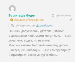 screenshot_20260918_153328
