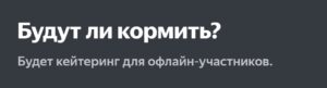 screenshot_3
